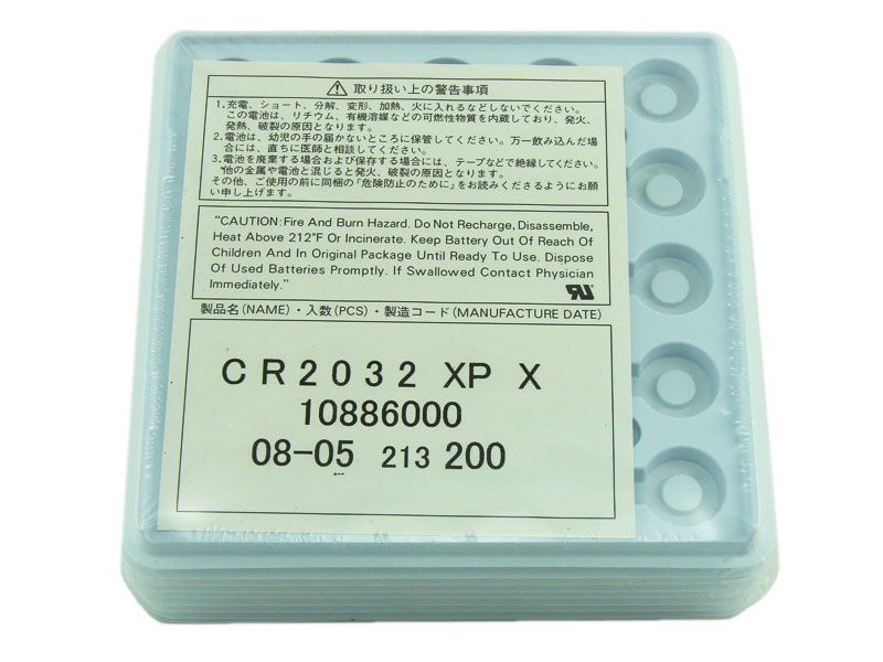 Maxell CR2032 3V Lithium Coin Battery for Motherboard Clock, Bulk Tray